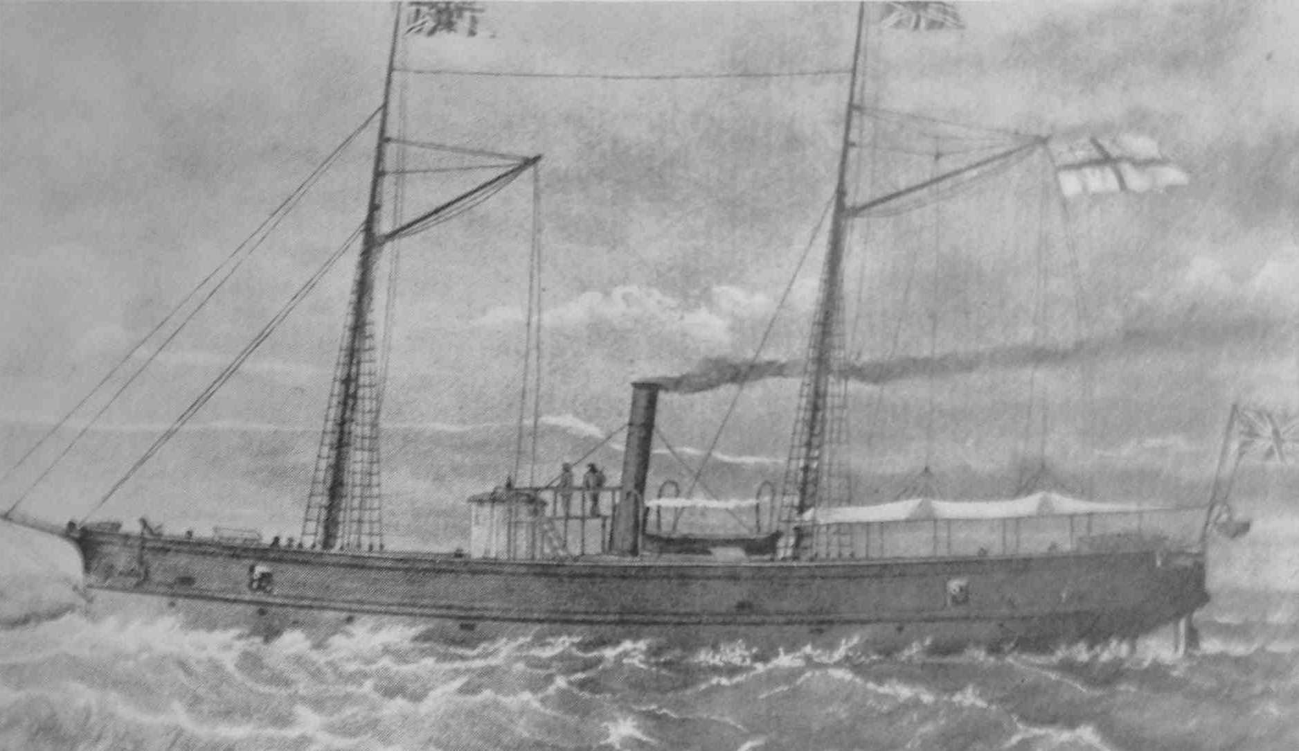 Gunboat Prince Alfred